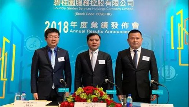 碧桂园服务李长江：物业股上市潮没有带来一点压力