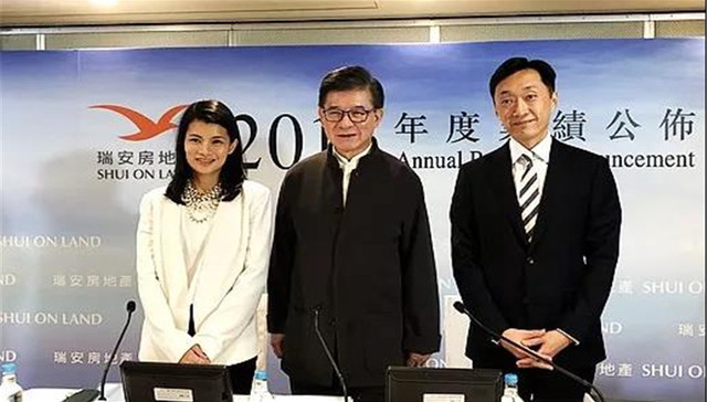 业绩会直击 | 罗康瑞：瑞房只会集中做内地（实录）