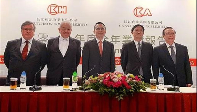 业绩会直击 | 李泽钜谈长和系投资逻辑：要看盈利质素