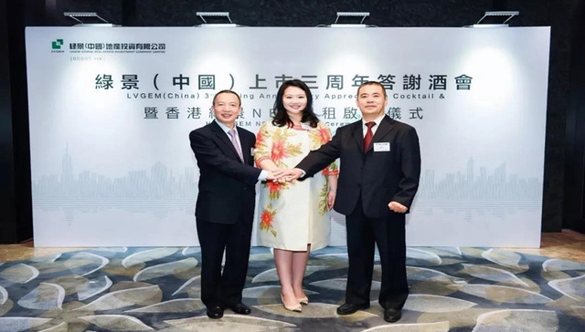 深圳再无白石洲 ，地产商即将谈判拆迁