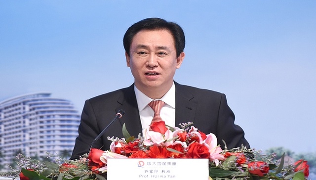 许家印：恒大已全面完成多元化发展 5年内不会进入其他更大产业