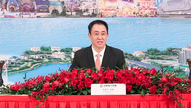 许家印重回车间