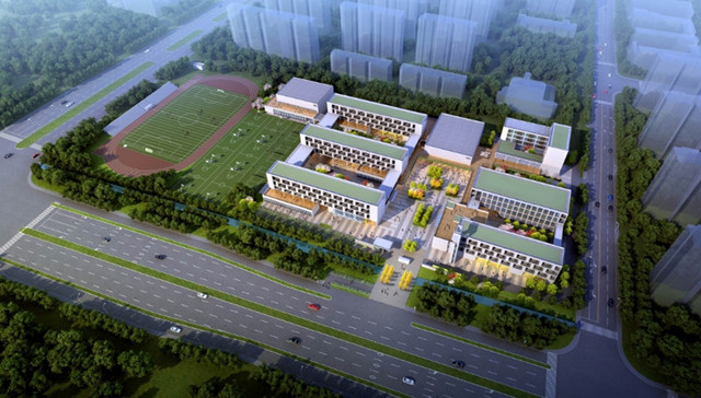 南邮中学项目敲定！仙林再添教育利好