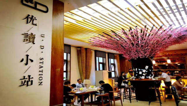 中建信和： 焕新升级，将幸福与活力注入社区