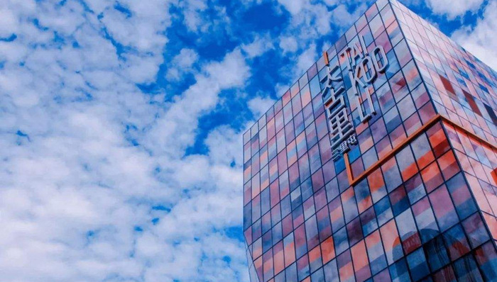 太古地产步调缓慢掉队明显 2018年收入、经营溢利双下降