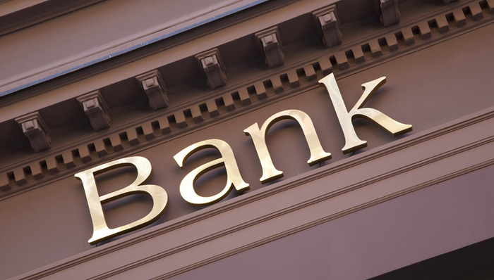 国有六大行发年报：2018年新增贷款中房贷占一半