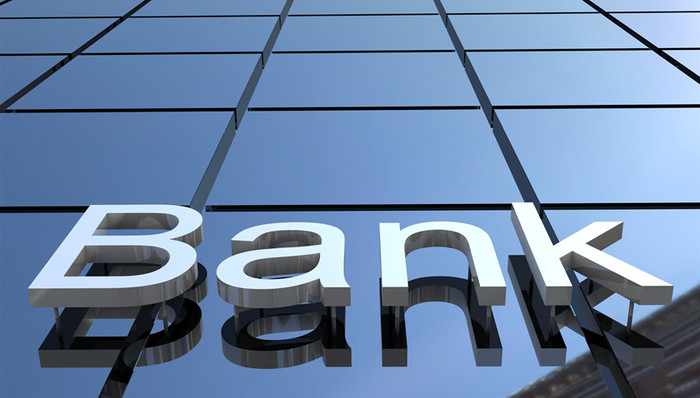 房贷凶猛！六大行2018年新增贷款一半流向楼市