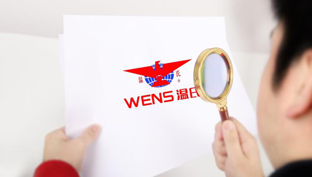 温氏股份2018年净利下滑超四成，今年一季度再亏损超4.5亿