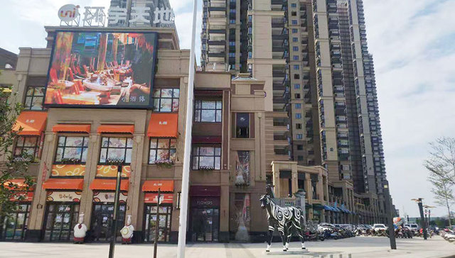 关于投资商铺 那些你不可不知道的事