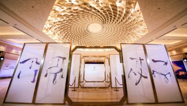 想象即真实,世茂天誉系的开创与引领