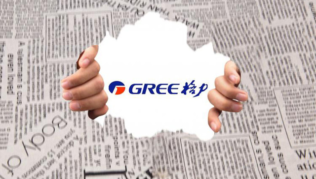 珠海香洲区寻迹真假“碰瓷人”，“风云巨变”前夜探访格力电器