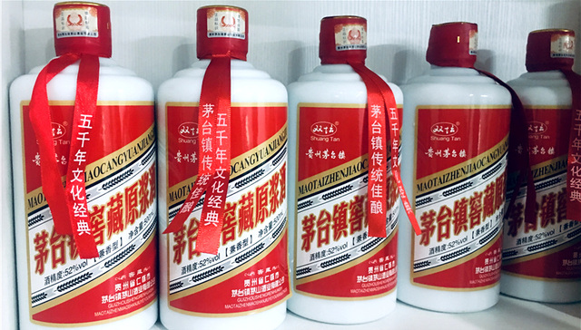 一线白酒营销战的守与攻