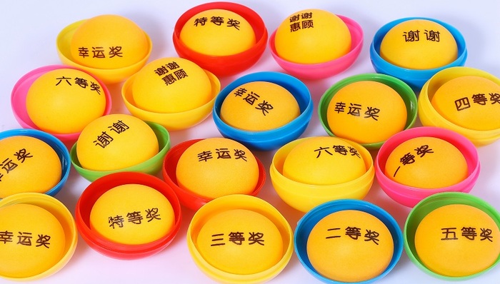 摇号|杭州楼盘摇号登记公示一览（截至4月19日）