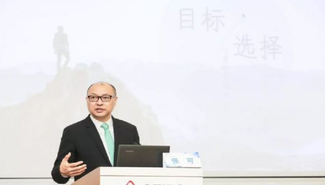 新兴科技推动金融业态变革，太平人寿“科技赋能”提升绩效产能