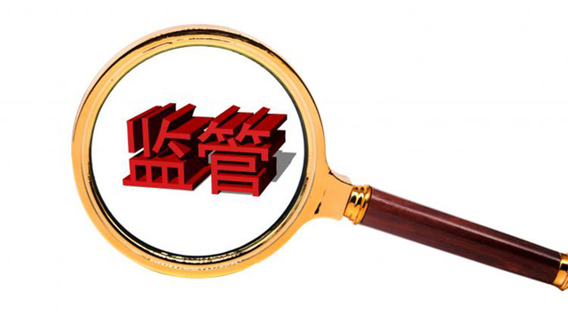 香港配资神话： 真的有超低利率以及20倍杠杆？