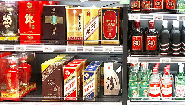 酒商良莠不齐，“开发酒”能否压垮汾酒集团的上市梦