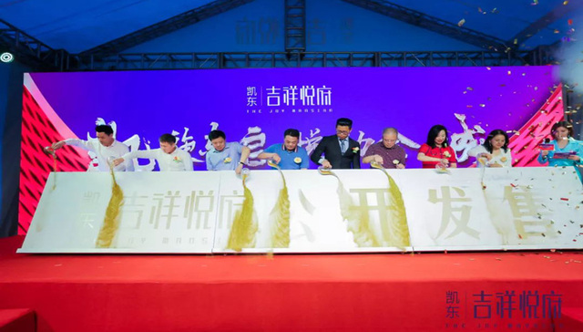 深圳最惊喜价：2.88万/㎡起，带外国语学区！