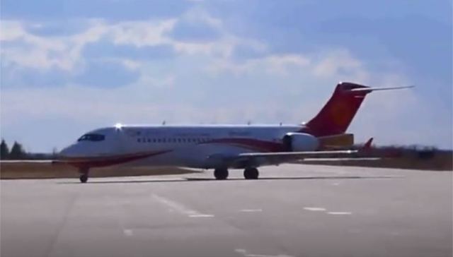 全面推进成都航空产业园区建设，10家航空企业落户新都区