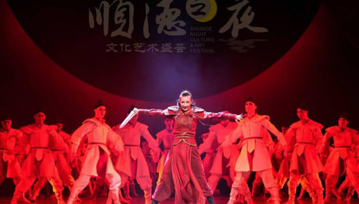 曾获国家舞蹈类“奥斯卡奖”的《花木兰》登陆顺德