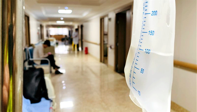 上交所十二问康美药业：要求核查是否存在信披违法违规行为