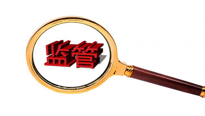 深圳通报首批71家清退P2P名单、27家失联名单