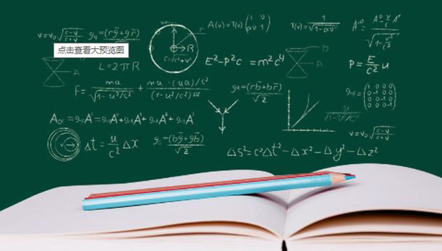 教育部：高职扩招100万推动实现高等教育普及化