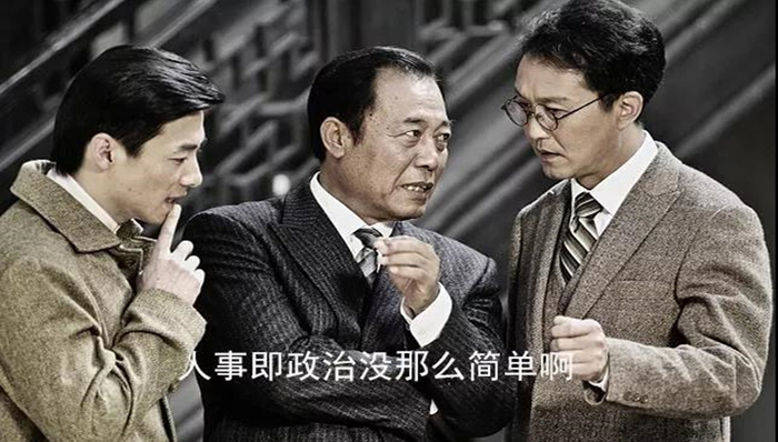 孙嘉取代张纪文，成为万科最重要区域掌舵者