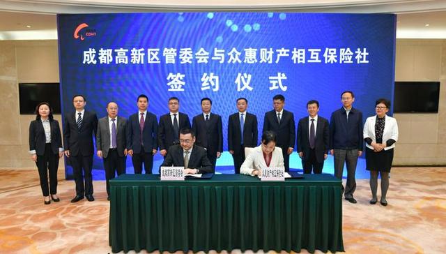 成都高新区打造“华西妇儿联盟”，家门口享受华西标准儿科医疗服务