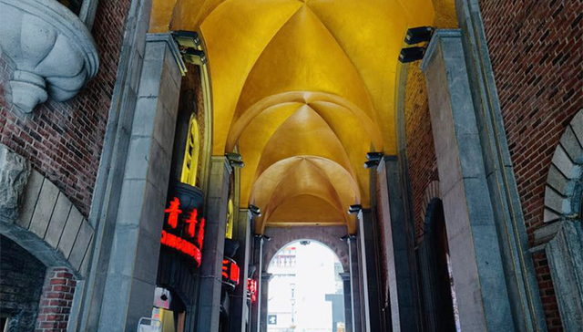 中药全球化联盟西南区域联盟在成都中医药大学成立