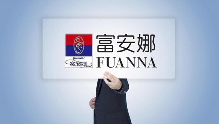 家居业务变为储备业务，富安娜转型要凉？