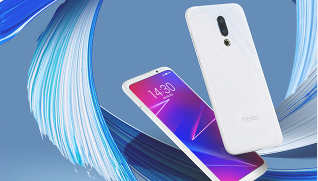 魅族会变成第二个锤子吗？