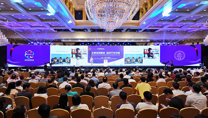 广州亚洲美食节正式开幕：乐享亚洲美食，品味千年花城