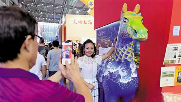 全球文旅资源汇聚深圳，特色文创产品激活传统文化