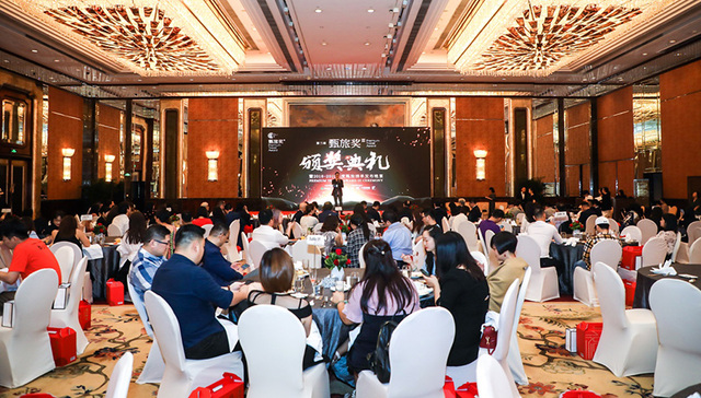 世茂喜达酒店集团荣获甄旅奖三大奖项，展露中国民族酒店品牌锋芒