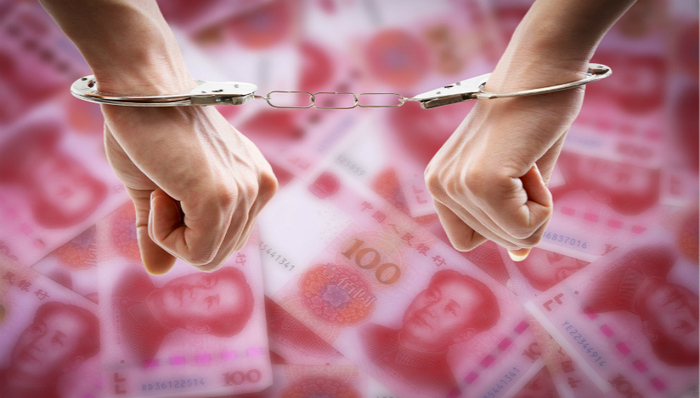 济南一公司以高额回报为诱饵，向社会吸收资金22.4亿