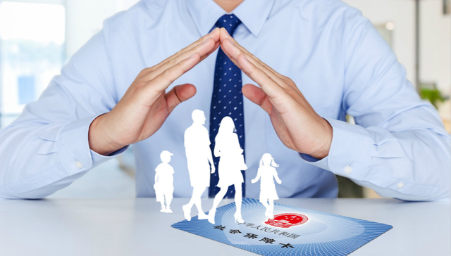 社保卡省内异地可通刷，临沂市57家医院被列为定点