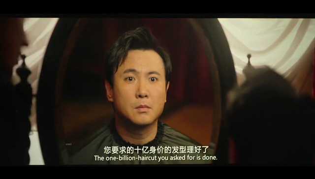 去化率仅8.4%的楼盘 开发商有背景