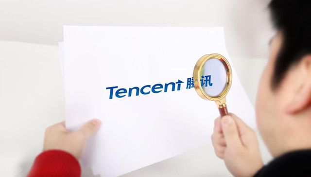 从腾讯最高规格大会看懂腾讯为什么从2C转向2B