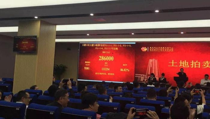 重庆大渡口楼市一锤拍出西区价值： 地价破9，直追北区