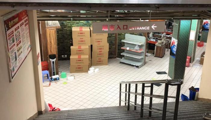 重庆龙头商超品牌重百股份新牌坊新世纪超市因租房合同到期关店