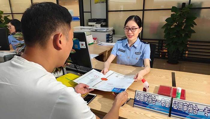 率先试点“证照审核合一”，顺德食品经营最快半天可领双证