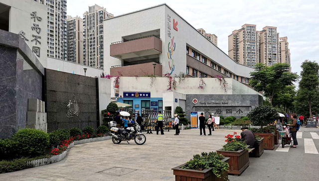 成都民办学校小升初6月4日起网上报名，这些事项需注意