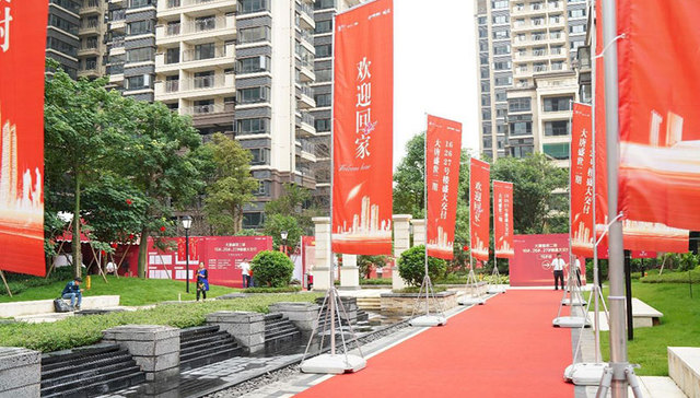 幸福如期而至，大唐盛世二期16#、26#、27#号楼盛大交房