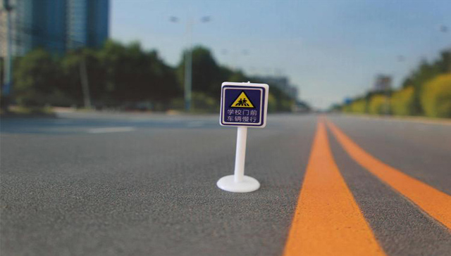 高考期间40个公交站临时调整