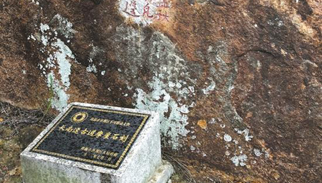 计划明年申报历史文化名城，珠海有几张“王牌”？