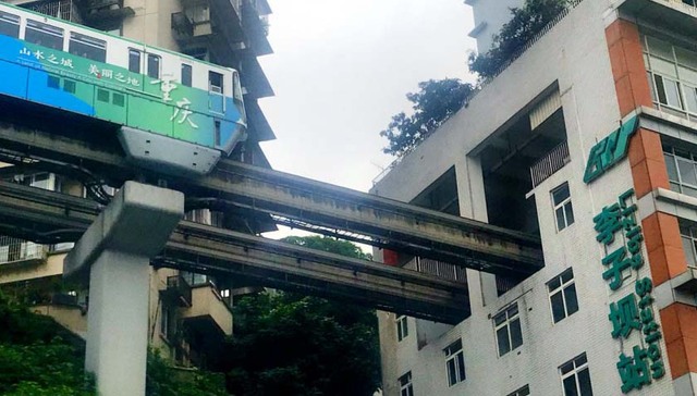 在重庆乘轻轨坐地铁最不能错过的10个镜头