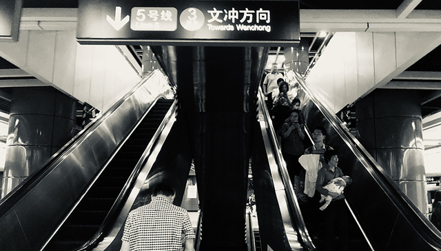 广州地铁珠江新城站年内拟大改造：增加换乘通道