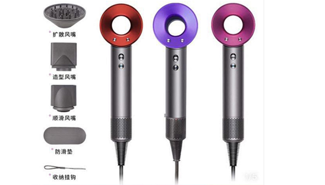 戴森登陆“百亿补贴”，中产消费成拼多多618大促核心驱动