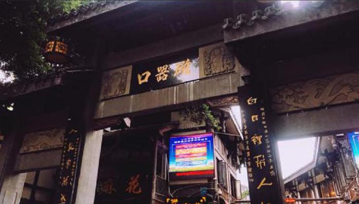 磁器口:来千年古镇你应该这样拍照
