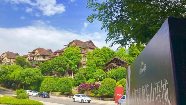 巡礼重庆！缙云山4层瞰景洋房臻罕面市